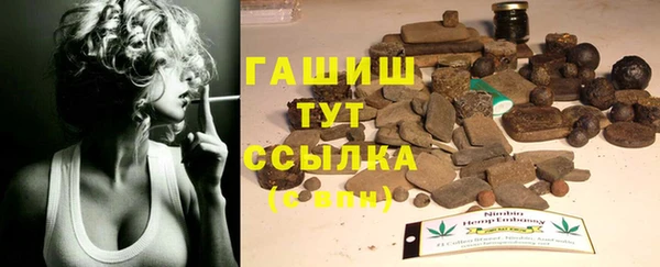 кокаин колумбия Киреевск