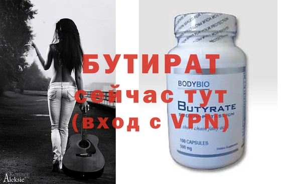 твердый Абаза