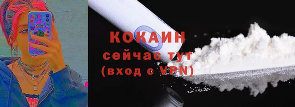 Альфа ПВП Покров