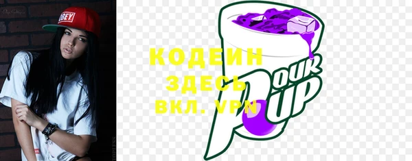СК Абинск