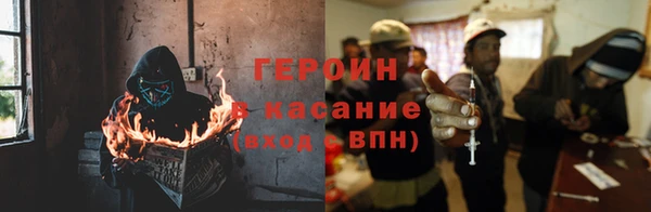 PSILOCYBIN Киренск