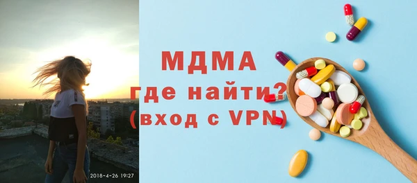 твердый Абаза