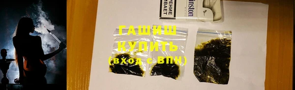 твердый Абаза