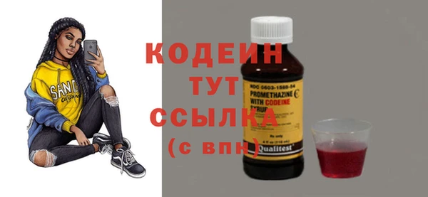 марки lsd Покачи