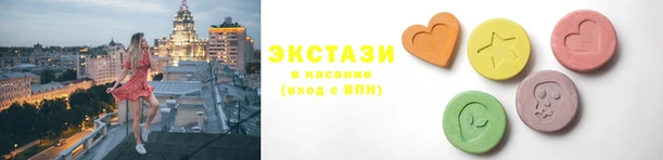 СК Абинск