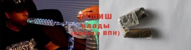 СК Абинск