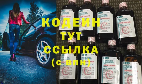 СК Абинск