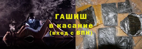 СК Абинск