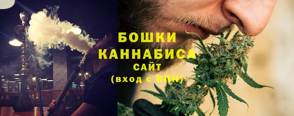 СК Абинск