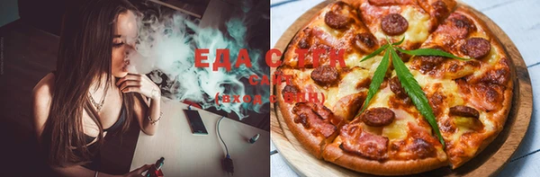 стаф Абдулино