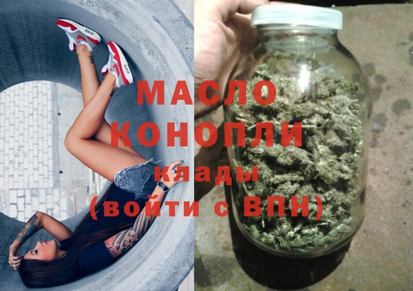 СК Абинск